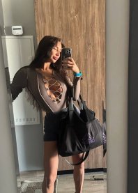  😈